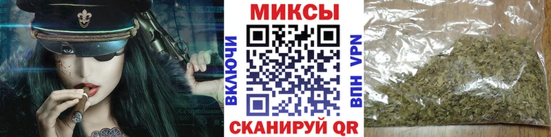 Бутират 99%  darknet телеграм  Давлеканово  ссылка на мегу как зайти 