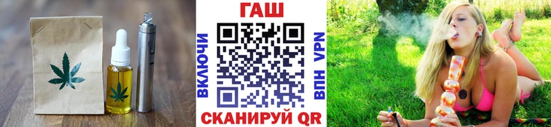 Печенье с ТГК марихуана  Давлеканово 