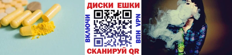 ЭКСТАЗИ XTC  omg ссылки  Давлеканово  где можно купить  