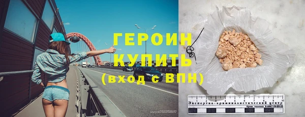 гидропоника Балабаново