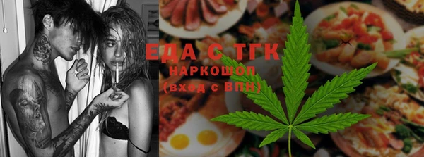 дмт Балахна