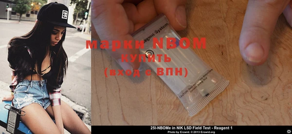 героин Баксан