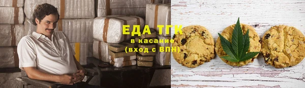 героин Баксан