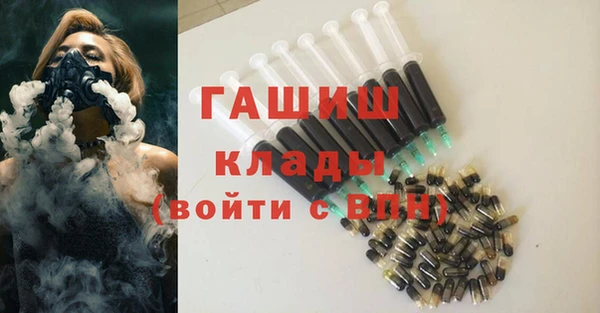 гидропоника Балабаново