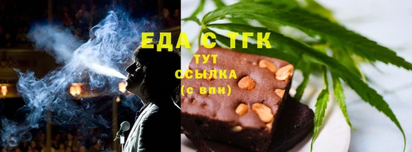 дмт Балахна