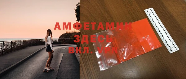гидропоника Балабаново