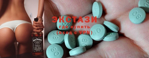 дмт Балахна