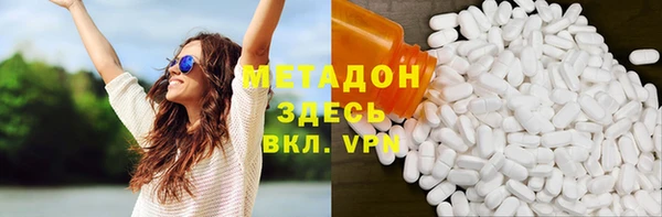 героин Баксан