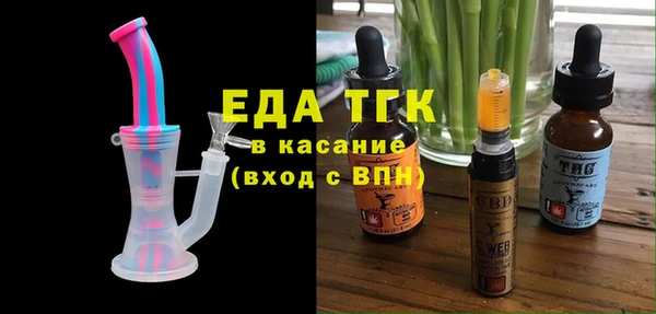 героин Баксан
