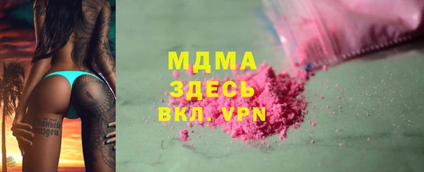 гидропоника Балабаново