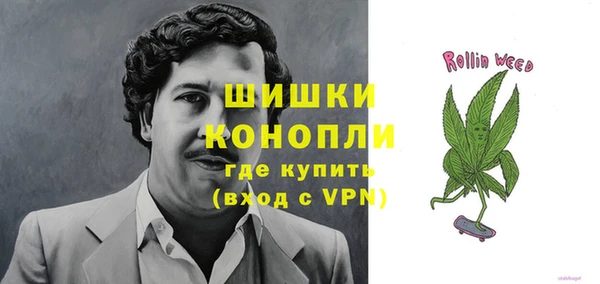 дмт Балахна