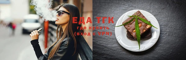 героин Баксан
