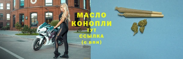наркотики Семикаракорск