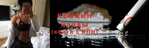 героин Баксан