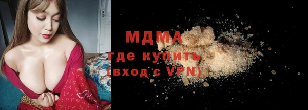 героин Баксан