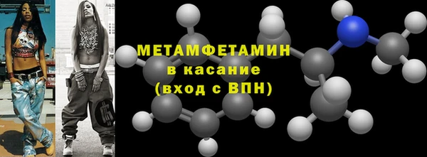 героин Баксан
