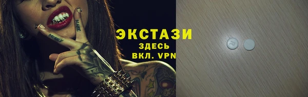 дмт Балахна