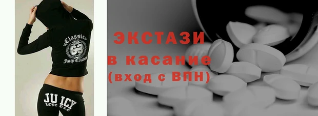 героин Баксан