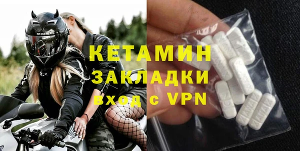 дмт Балахна