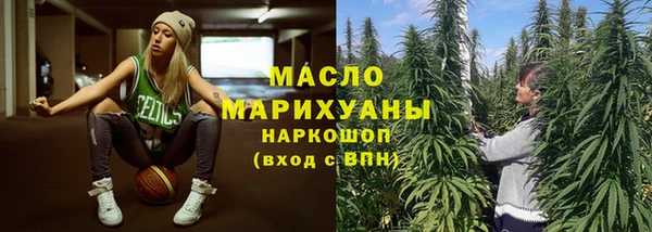 героин Баксан
