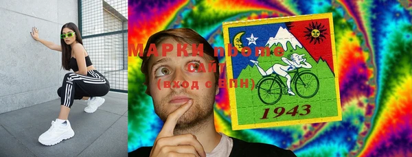 гидропоника Балабаново
