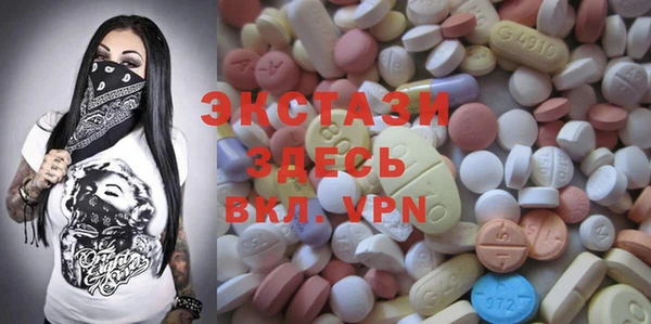 героин Баксан