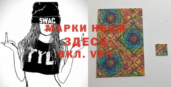 дмт Балахна
