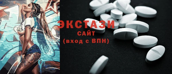 дмт Балахна