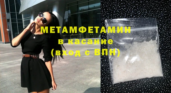 гидропоника Балабаново