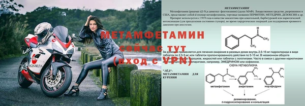 дмт Балахна