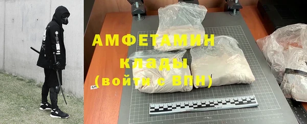 дмт Балахна
