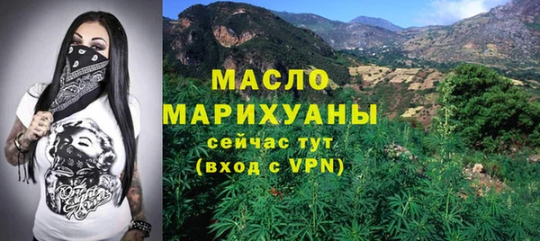 гидропоника Балабаново