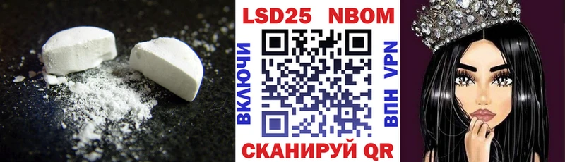 где купить наркоту  Давлеканово  гидра tor  LSD-25 экстази ecstasy 