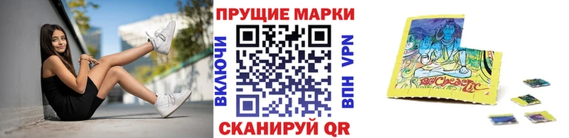 MEGA ONION  Давлеканово  Марки NBOMe 1,8мг 